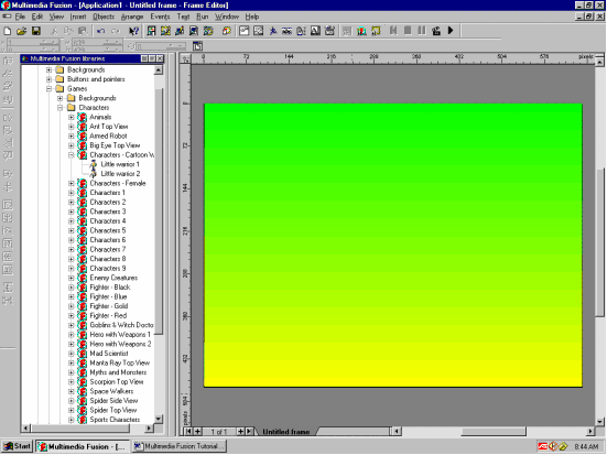 multimedia_intro5.gif