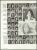 sid_4599_1978_0218.jpg sid_4599_1978_0218.jpg